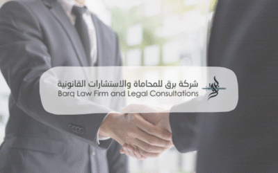 قاعدة المعروف عرفاً كالمشروط شرطاً