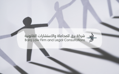 هل للجنين في بطن أمه حقوق؟ وهل للقاصر الحق في الشراء والبيع؟